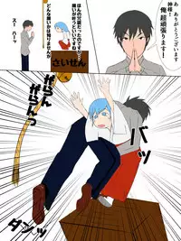 Otokonoko Miko & Shoujo Miko