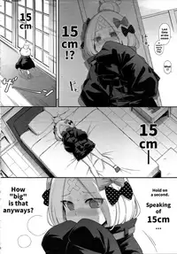 ABIBIBI!☆ ENG Ver.