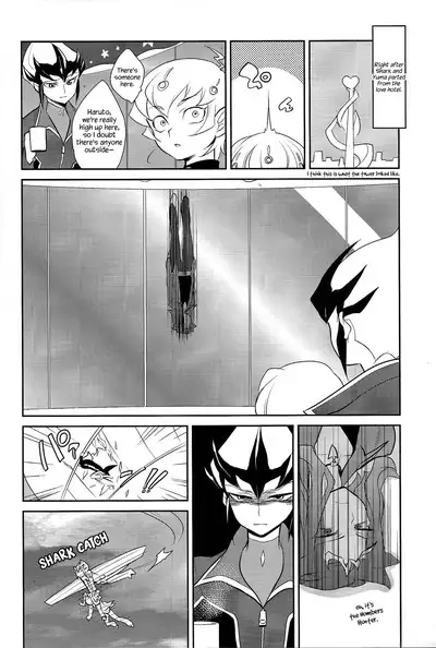 Little Pony Tragic Shark