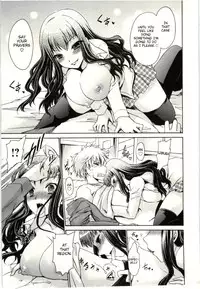 [Shinonome Ryu] Himegoto [English] [aceonetwo]