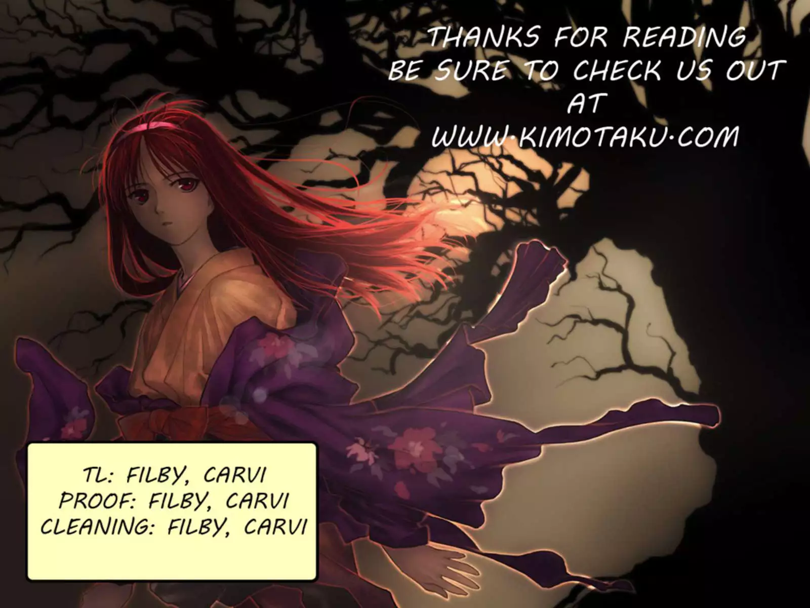 You Cried For My Drill