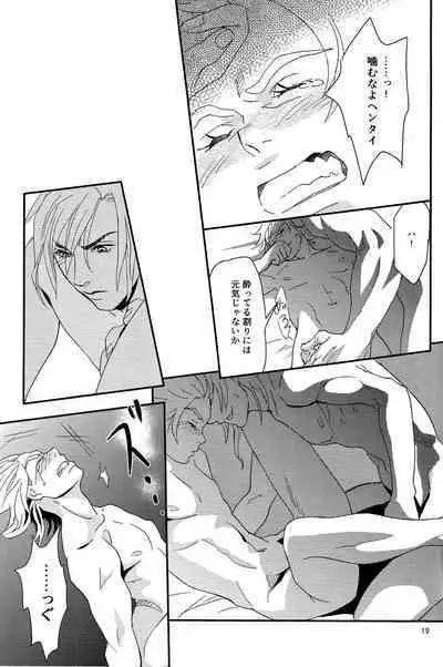 My old Kentucky derby