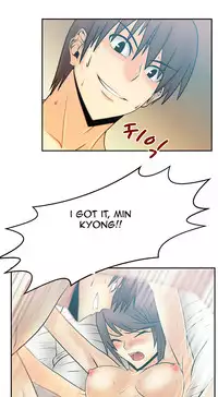 My Office Ch.1-33 (English) (Ongoing)