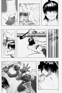 [Hyakumangoku (Various)] NEO-QUEENDOM Vol. 1