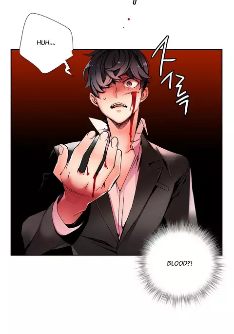 Lilith`s Cord Ch.1-15