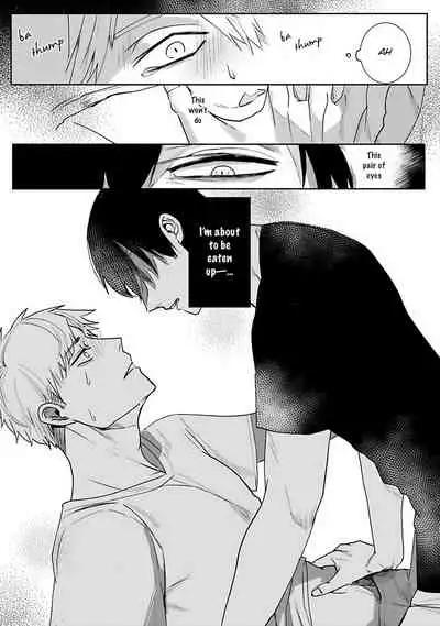 [Kinomi Nojiko] Tora no Ejiki | You are my prey 1-4 [English] [Digital]