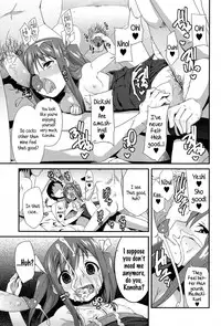 [Maeshima Ryou] Reuse (Vanilla Essence) [English] {5 a.m.}