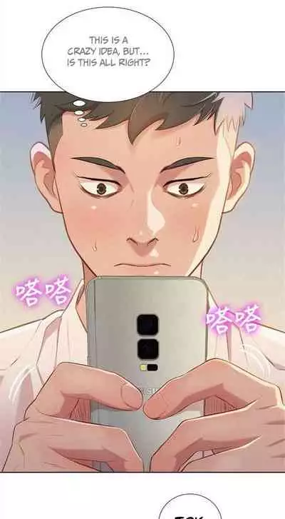 What do you Take me For? Ch.52/?