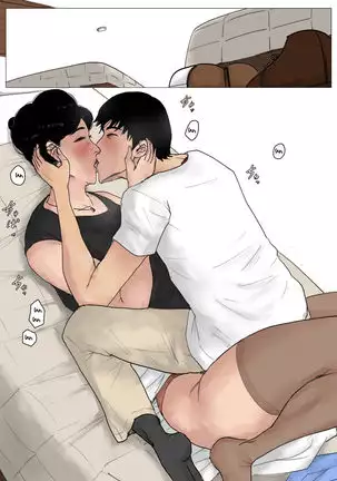 Haha ni Koishite Tokubetsu Hen | Making Love with Mother Special -Visiting the Son in the City-