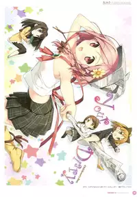 [CUBE (Kantoku)] Kantoku Publicity Visual book