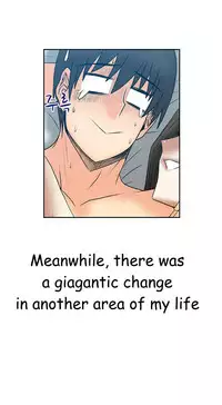 My Office Ch.1-41 (English) (Ongoing)