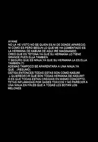 (C56) [TEX-MEX (Red Bear)] LIVE AND LET DIE (Dead or Alive)