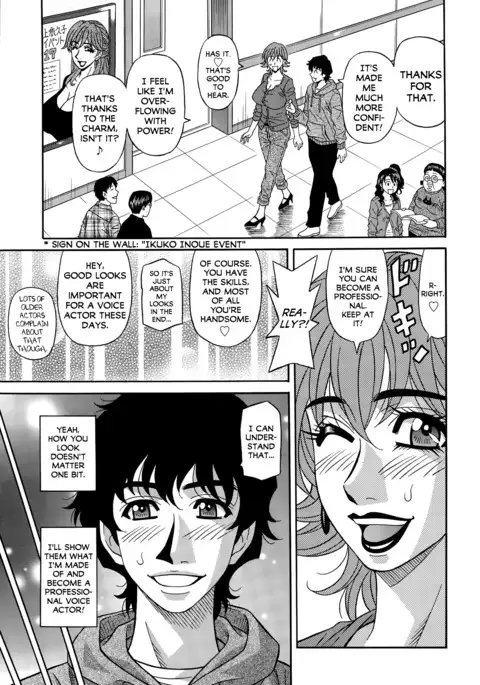 Koe dake de Icchau Ch. 1-2, 8-9