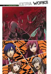 11eyes complete illustworks