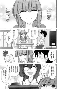 Action Pizazz 2016-10