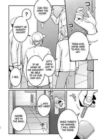 I fell asleep without knowing that I was being filmed for an AV project 1