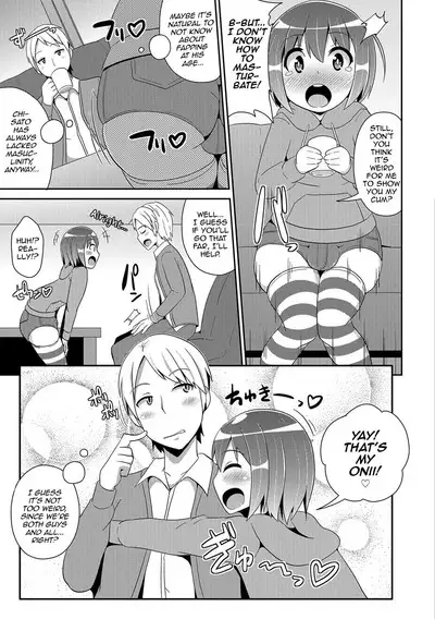 Boku wa Kimi no Mesu-kanojo