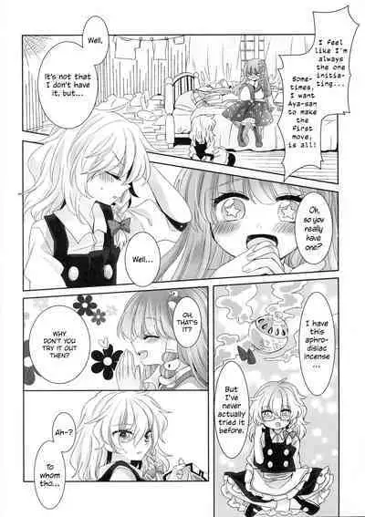 Temptation of Incense | Yuuwaku no Incense