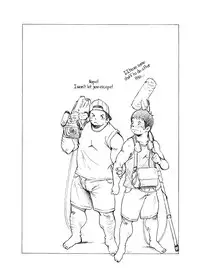 (Yarou Fes 2011) [KOWMEIISM (Kasai Kowmei)] Tadashii Danshi no Kyouren Hou | How To Train Your Boy Volume 1 [English] [SMDC]