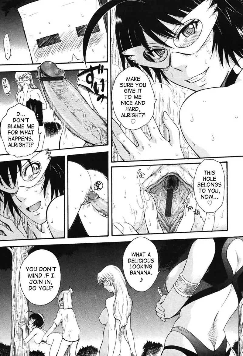 Prince of the Stars 03