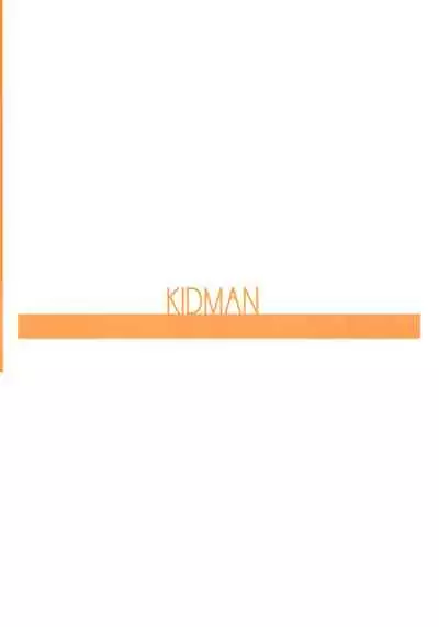KIDMAN