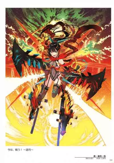 WIXOSS ART Material IV