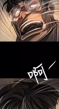 姐姐:莲 52-65+后记 [完结][Chinese]