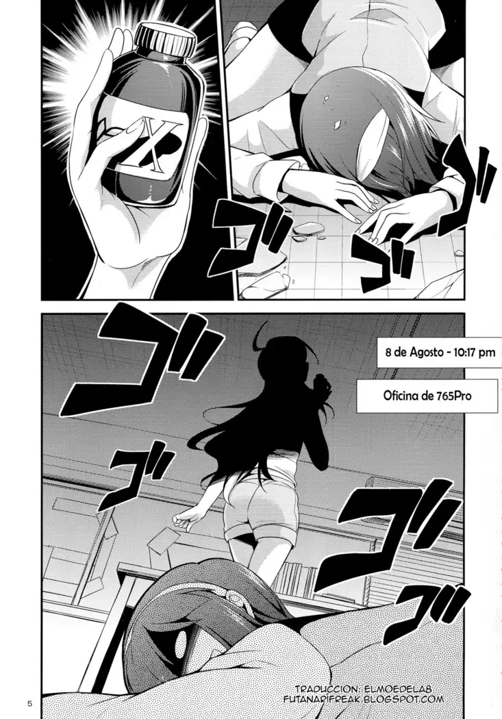 THE iDOL SHINY FESTA