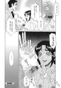 [Hirano Takeshi] Sai-Kyo