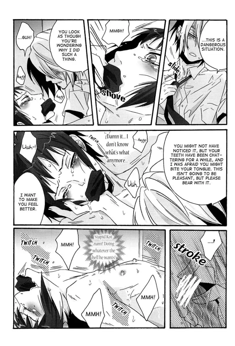 I'm Sorry I'm So Indecent