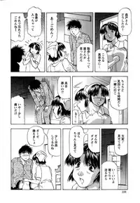 Action Pizazz DX 2015-01