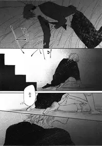 [Aomiya Kara] Oko-sama Box