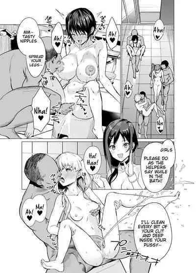 Saimin Idol Work Joshi Ryou Hen