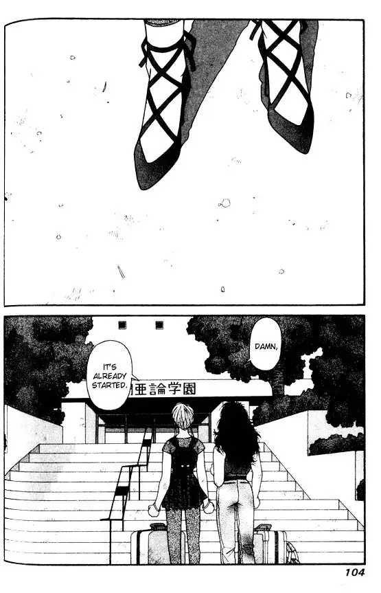 Kirara Vol4 - CH26V2