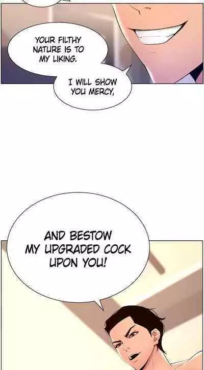 APP for the Emperor of the Night 1-30