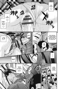 [Isami Nozomi] Ani to Replace - Replace and Brother Ch. 3 [English] {Kobold} [Digital]
