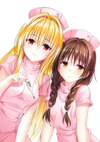 Harem Gold (To LOVE-RU)