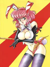 (C43) [ALPS (Various)] Look Out 26 (Various)