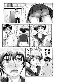 [BLMANIAN] Bloomers Mania [Decensored]