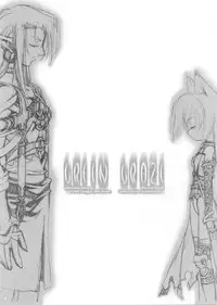 (C61) [GALAXIST (BLADE)] GREEN GRAZE (Samurai Spirits)