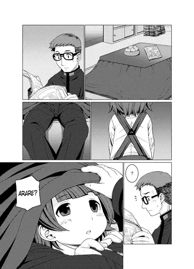 Nukunuku | Warm and Snug