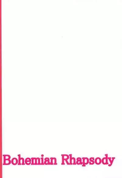 Bohemian Rhapsody