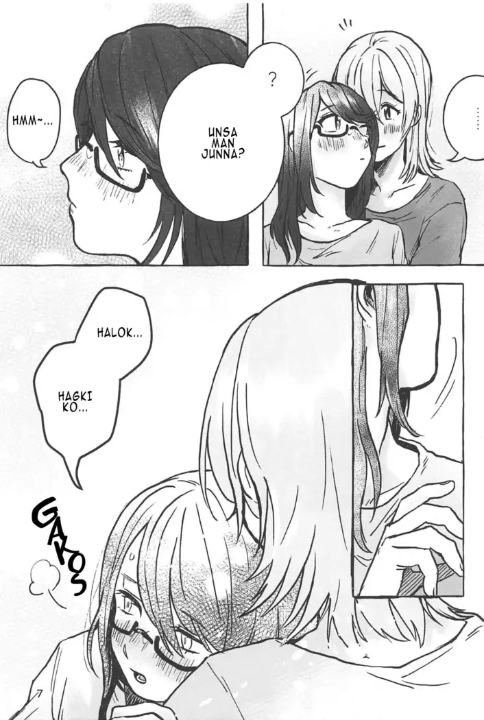 manimani | masulundon