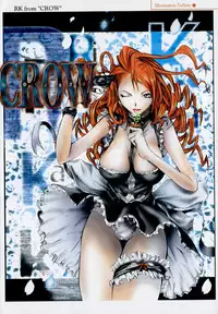 [Kentarou] -CROW-