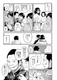 [Berose] Hello Goodbye [Digital]