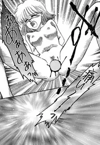 [Pascal Kikaku (Morii)] Pretty! 4