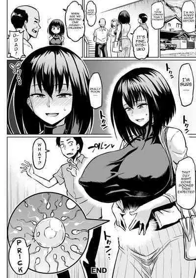 NTR na Sekai | NTR World Ch. 1-7