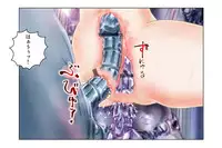 [NEO’GENTLE] Virginal MISA Kanzenban