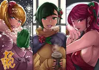 [Neone] FUTAR BUCKS (ongoing)