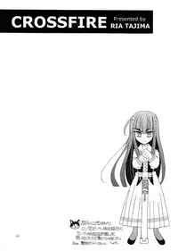 (C85) [Subsonic Factor (Ria Tajima)] CROSSFIRE (Kill la Kill)